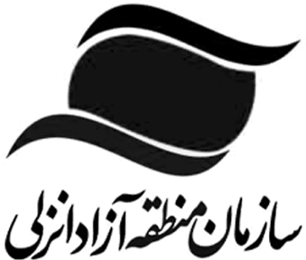 anzali