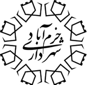 khoramabad