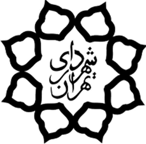 tehran